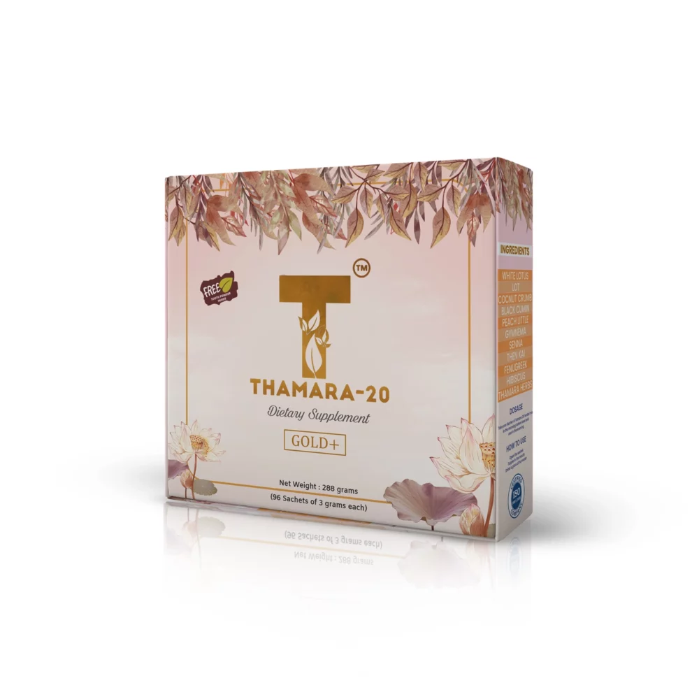 Thamara20 Gold